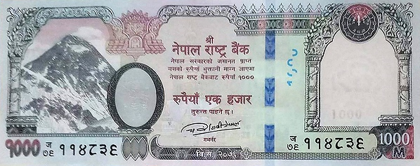 PN82 Nepal - 1000 Rupees Year 2019